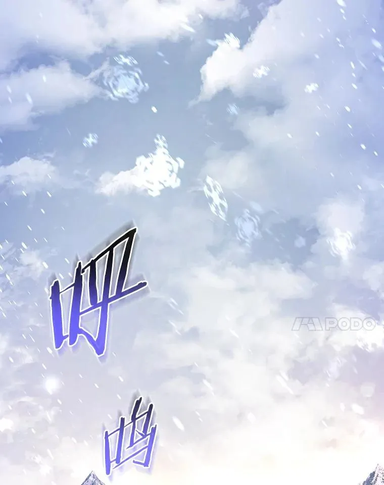 27.降临102