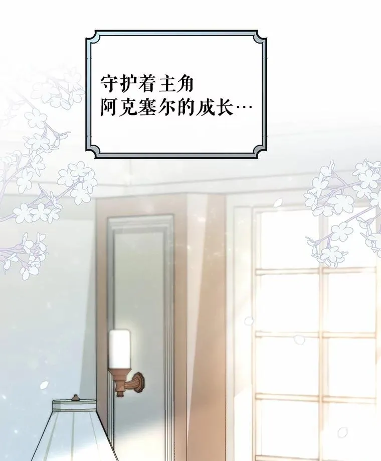 20.归来154