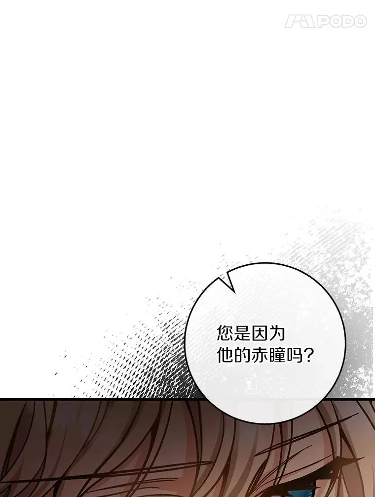 47.忙碌生活71
