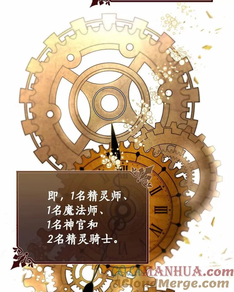 11.强大的战士12