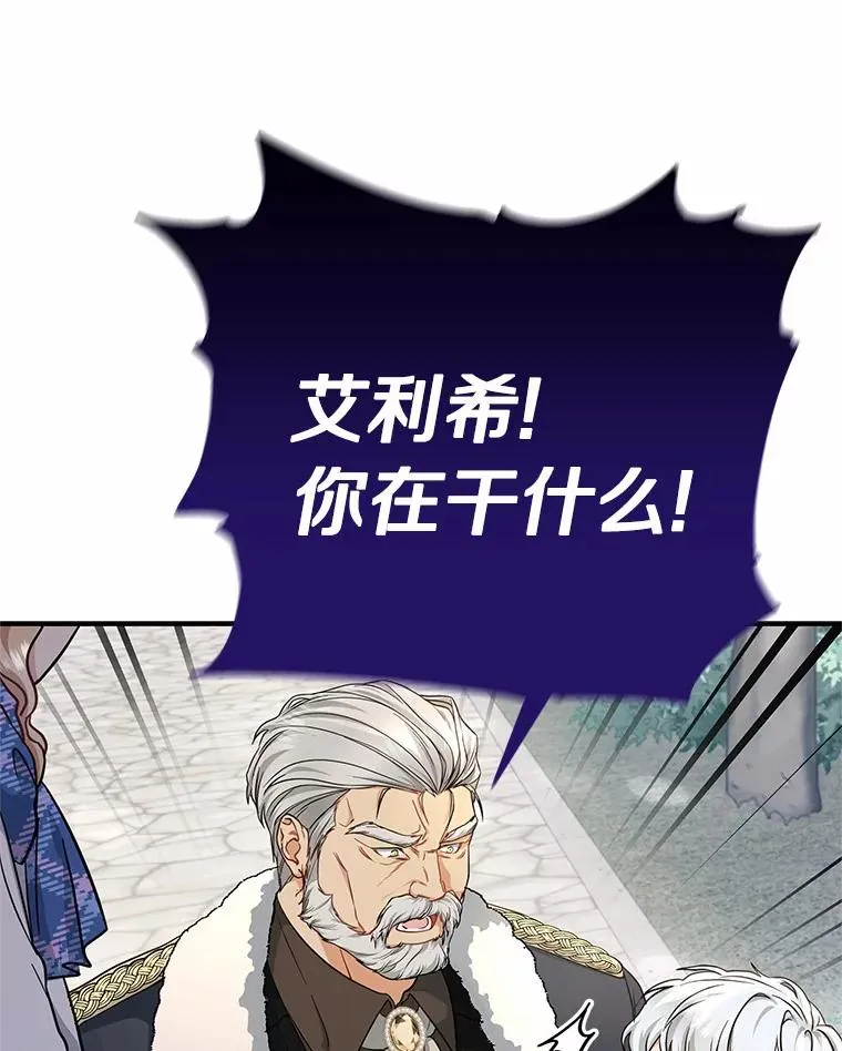 10.迎接122
