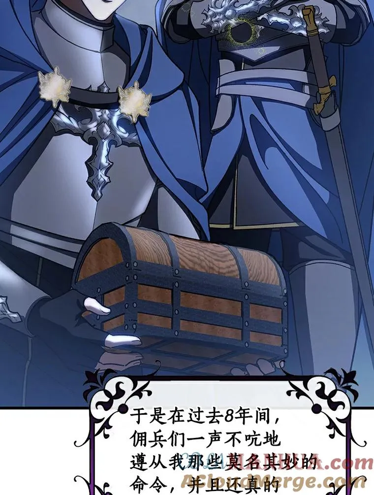 48.一见倾心64