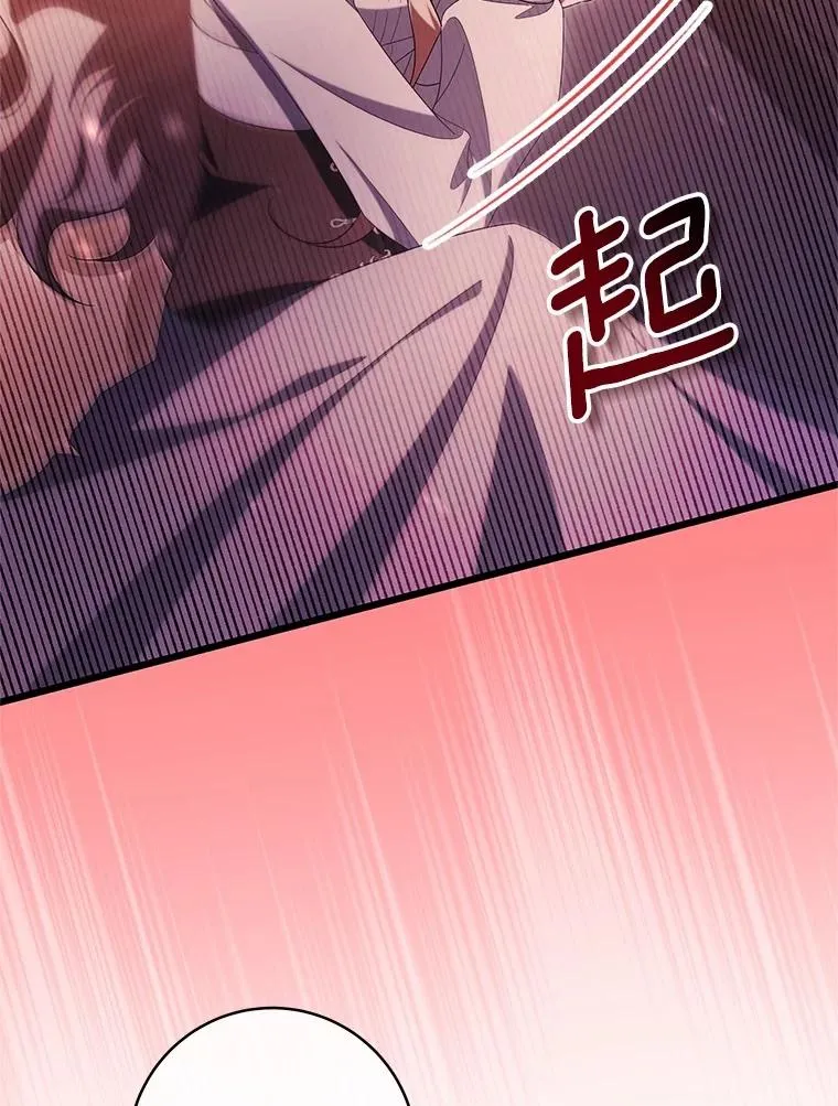 99.预知梦？29