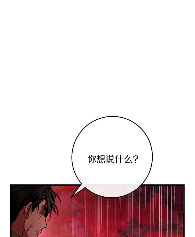 32.善意134