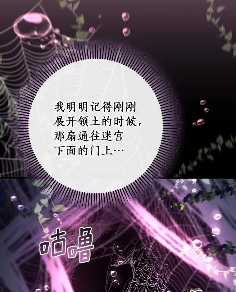 93.必须挡住57