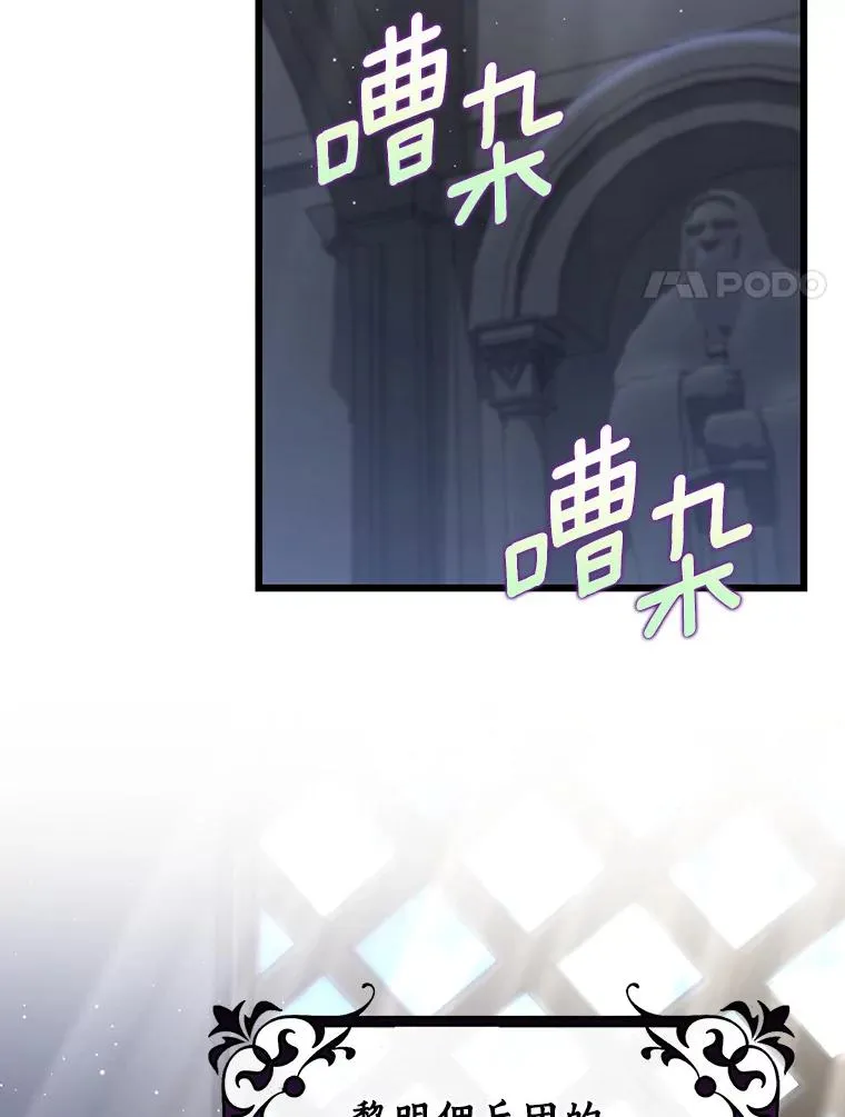 70.感觉还不错109