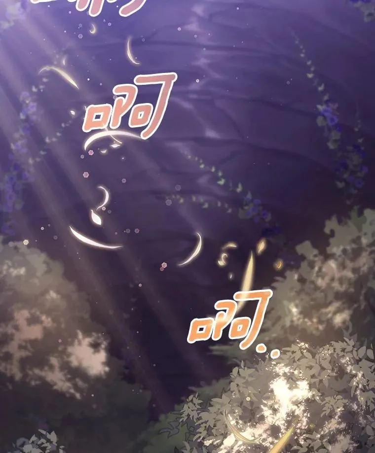 95.难道不是魔物？27