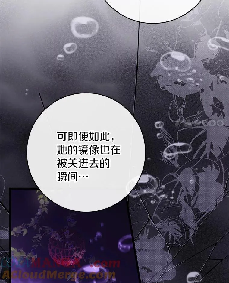 97.试验100