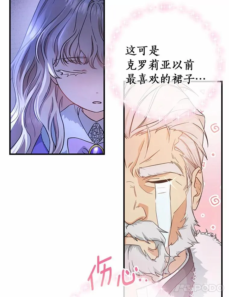 5.派55