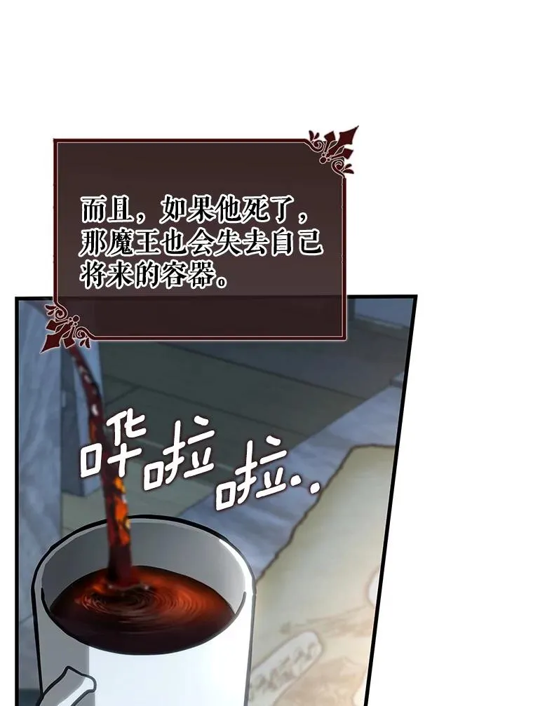 60.你等我了吗？62