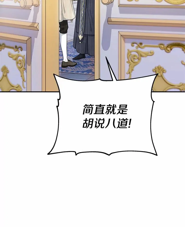 1.请带我走吧19