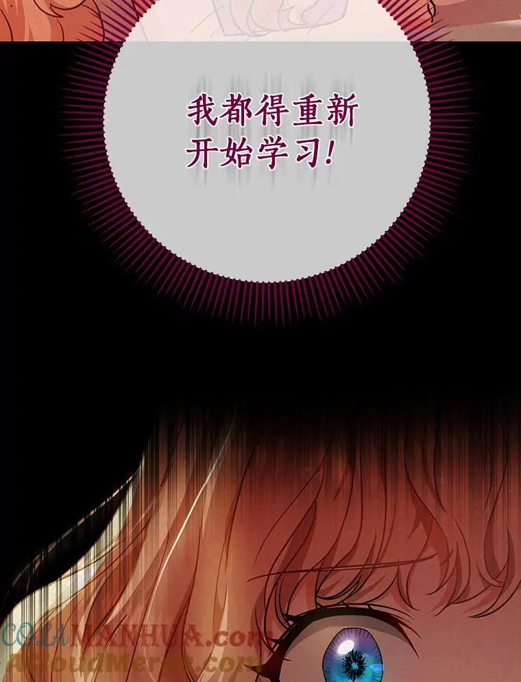 3.外祖父家140