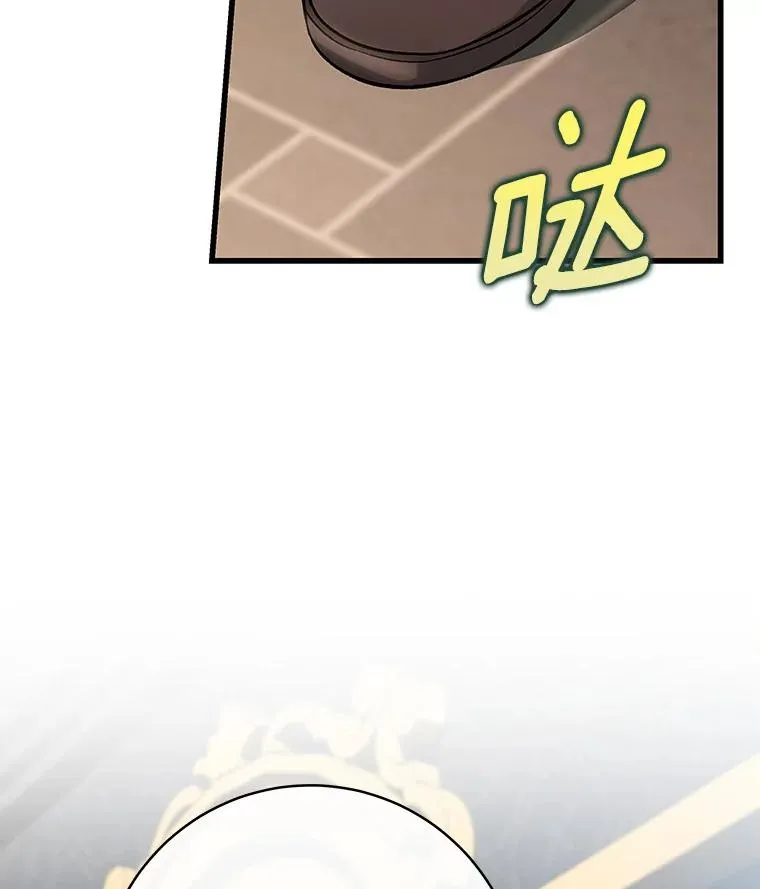 56.备受打击135