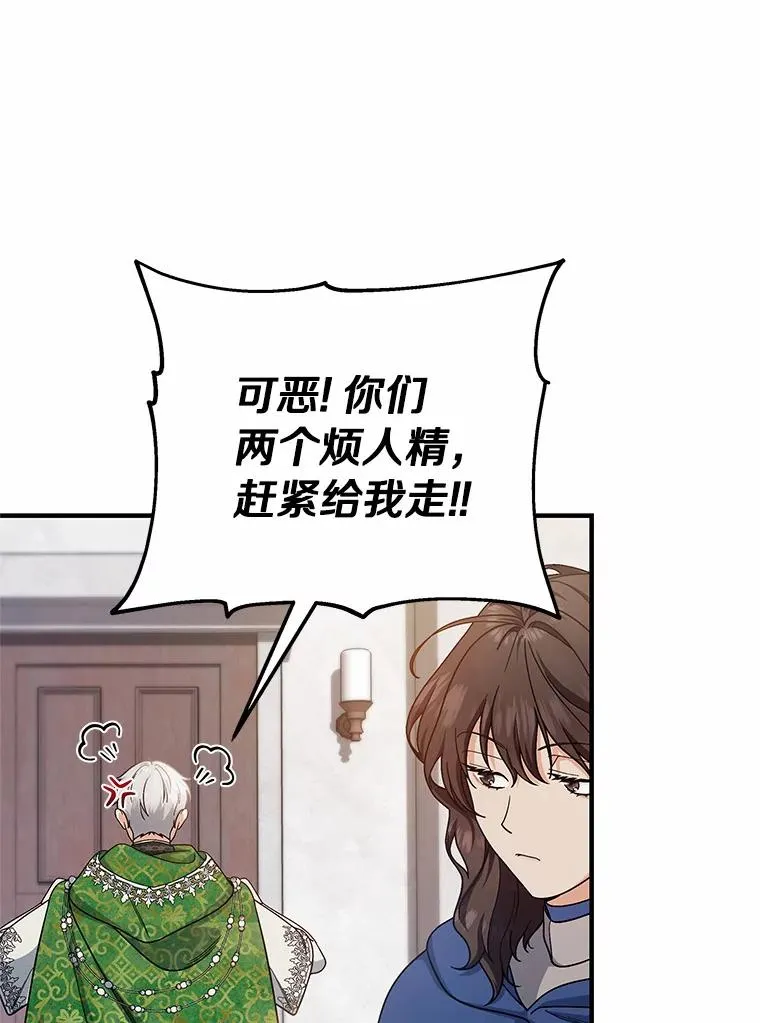 13.开挂129