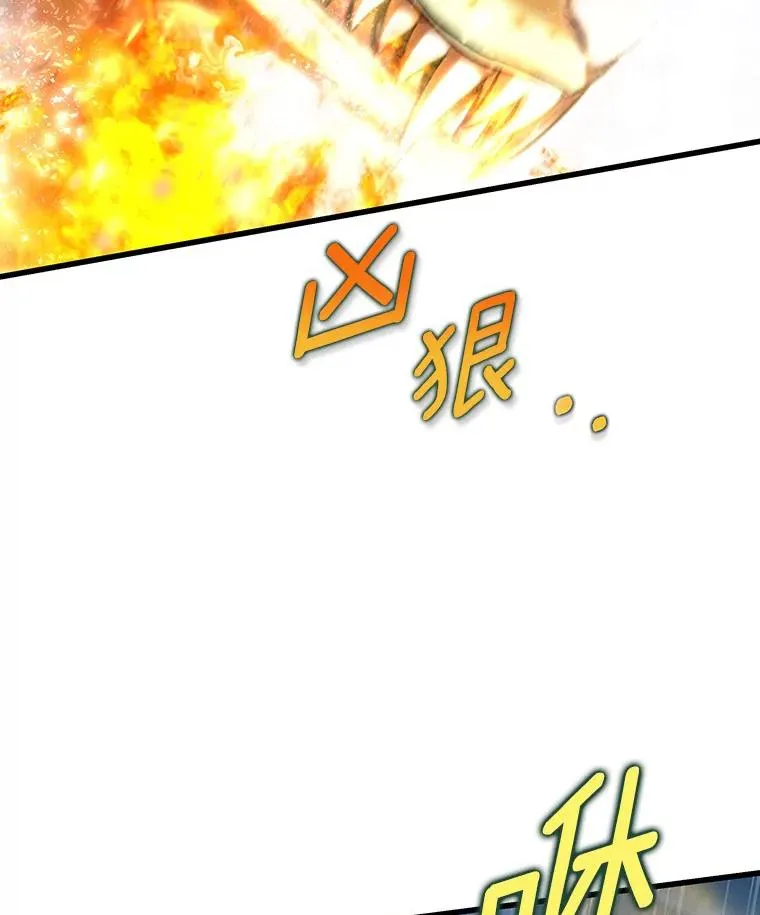 56.备受打击42