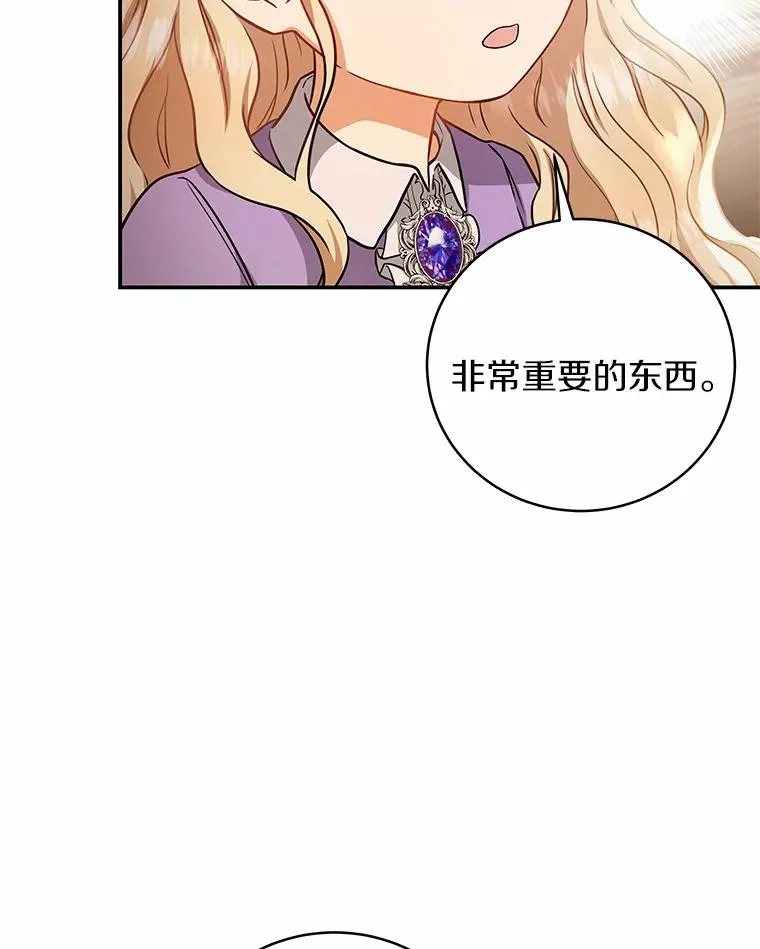 5.派93