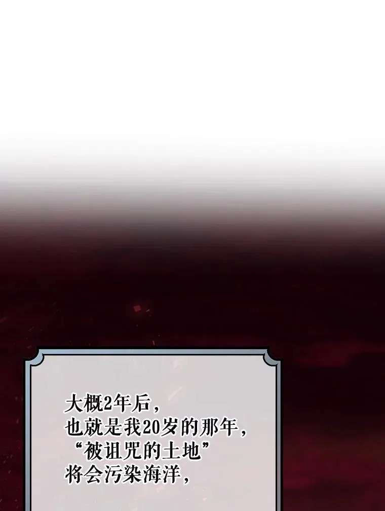 47.忙碌生活107