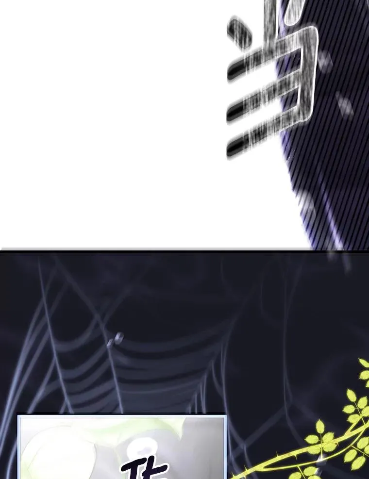 91.幸存者69