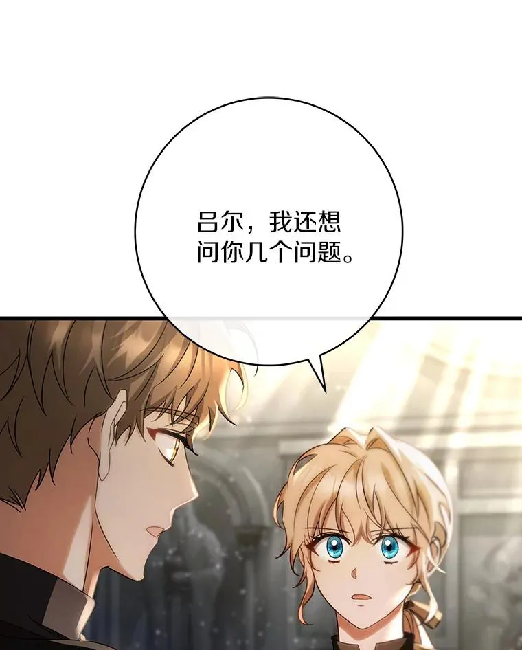 74.暗黑过往123