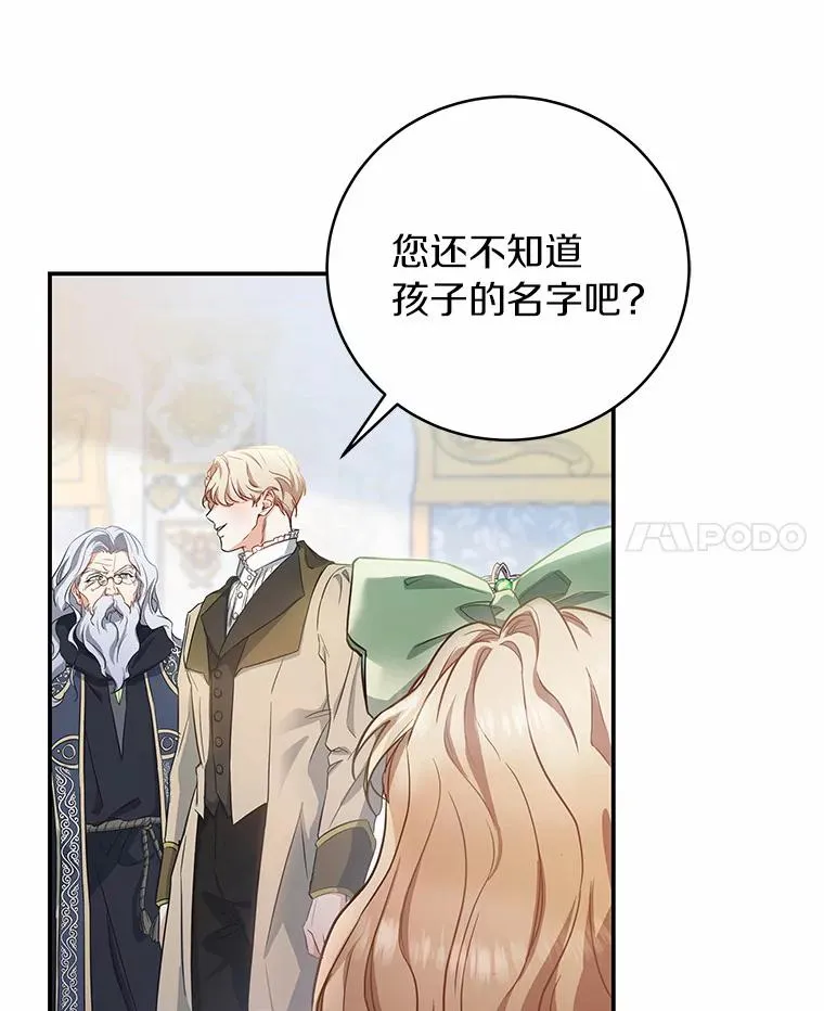 1.请带我走吧66