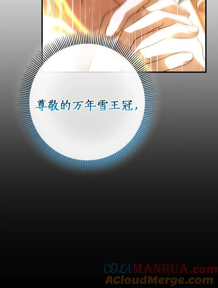 27.降临28