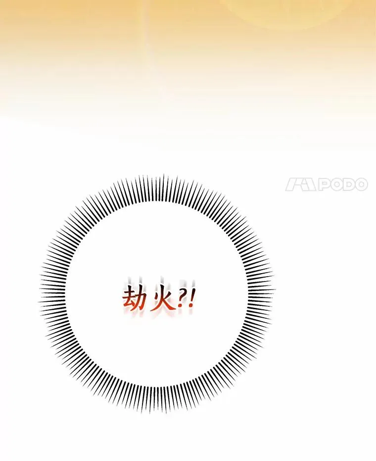 20.归来62