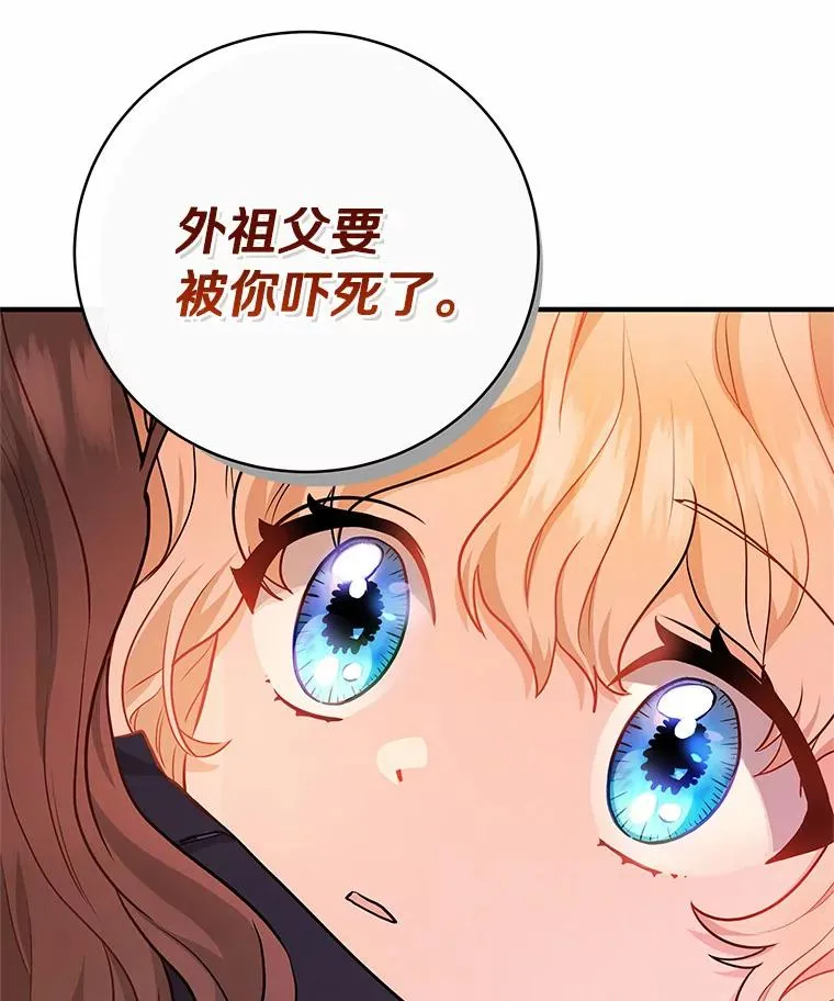 9.家人34
