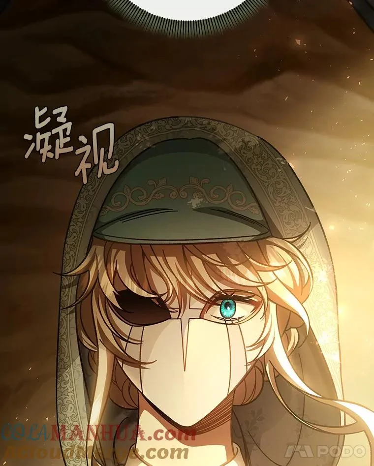 35.置之死地而后生88