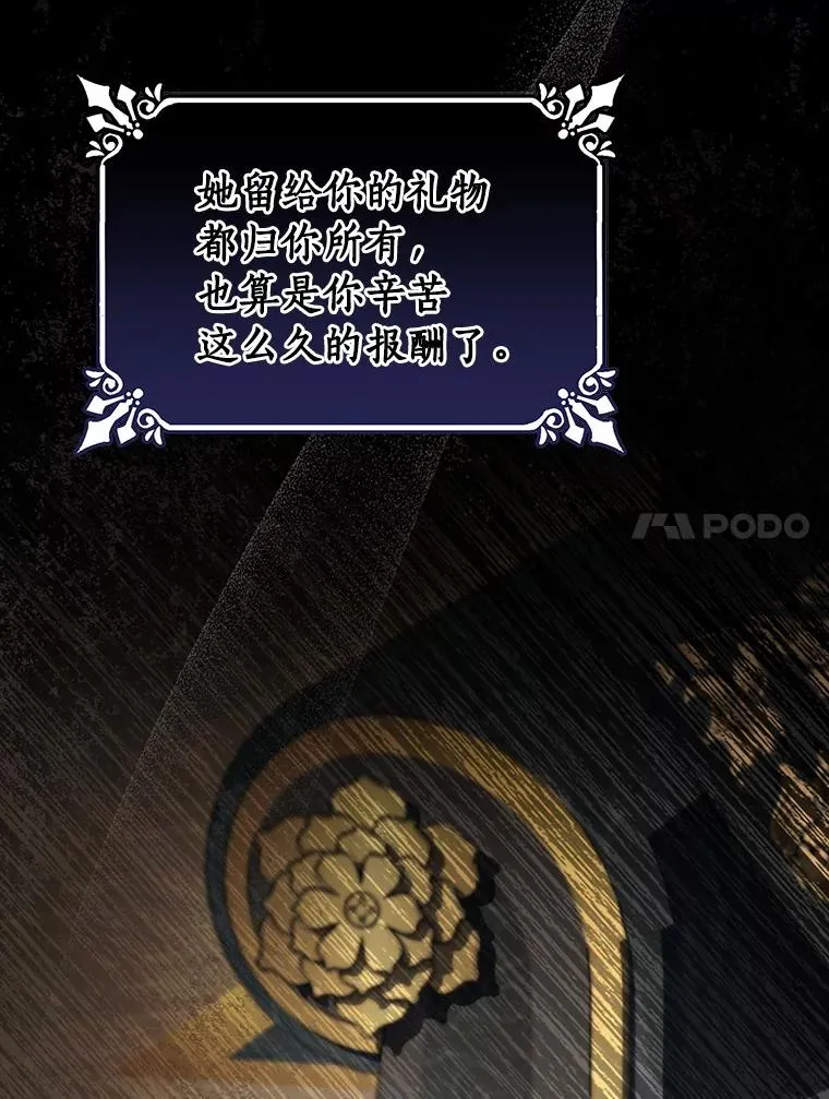 42.新的目标109