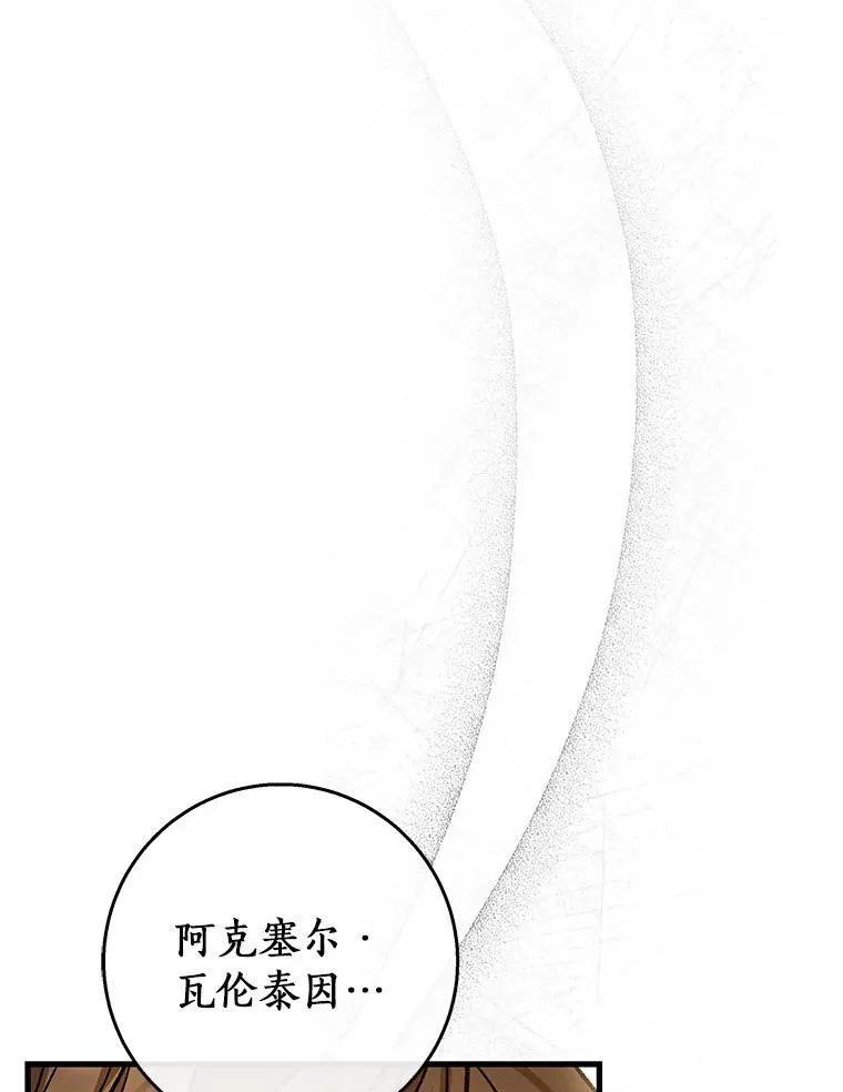 47.忙碌生活86