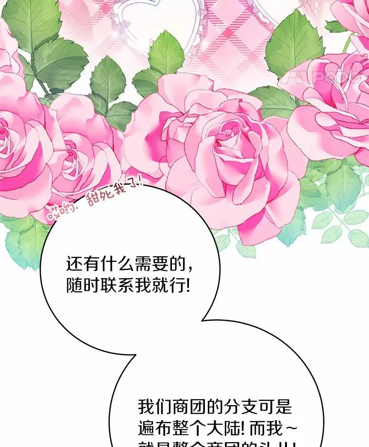 15.捉弄131