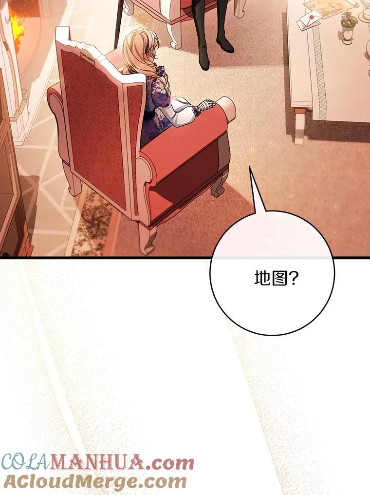 31.信任16