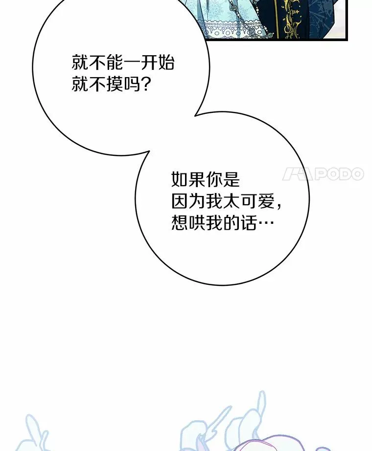 21.再婚131