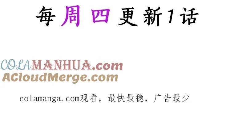 20.归来164