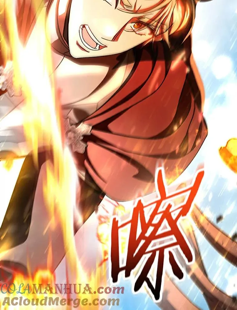 51.闯祸120