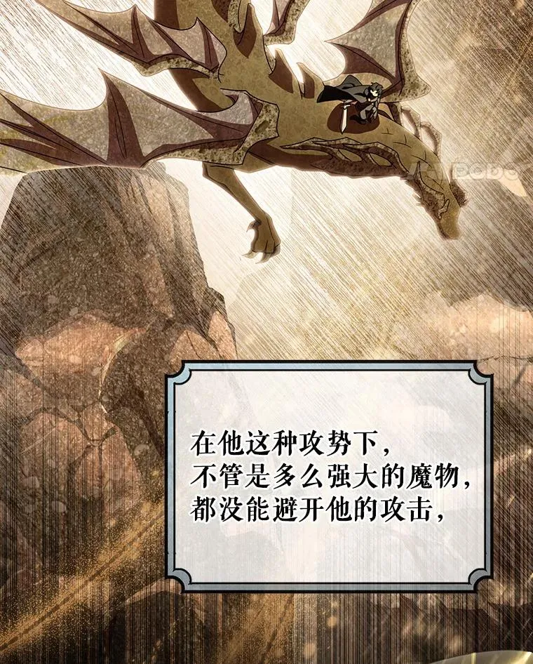 69.她所需要的人3