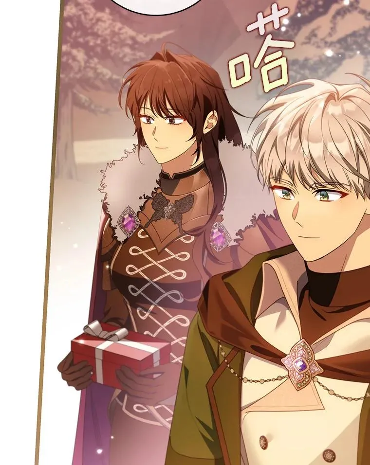 83.出发救援98