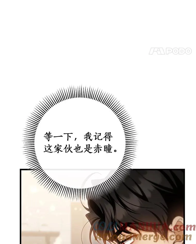 80.教我做饭吧92