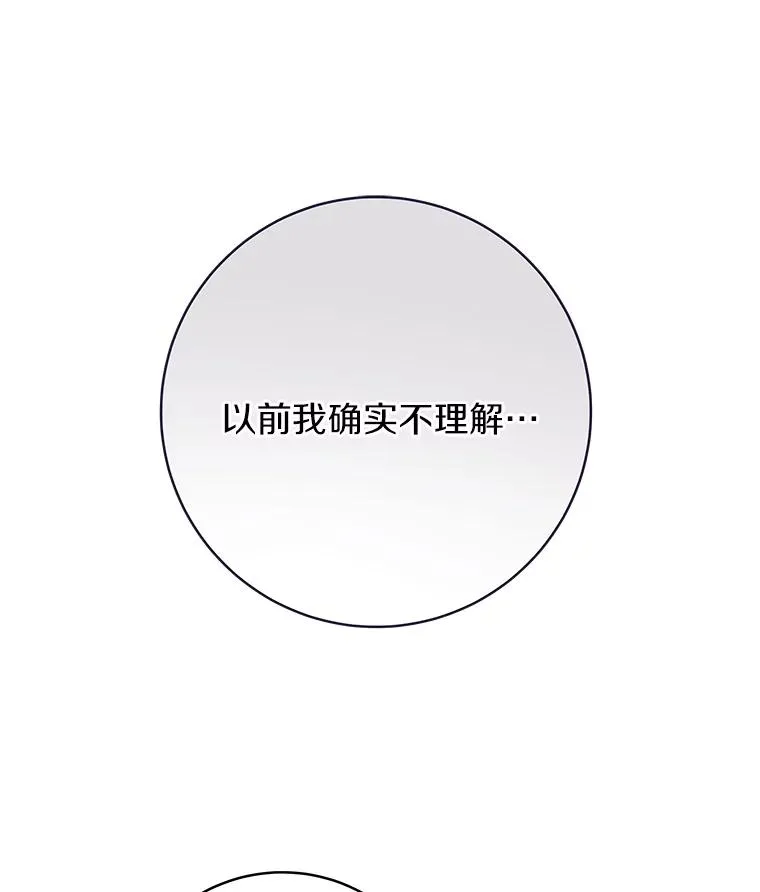 85.成功抵达5