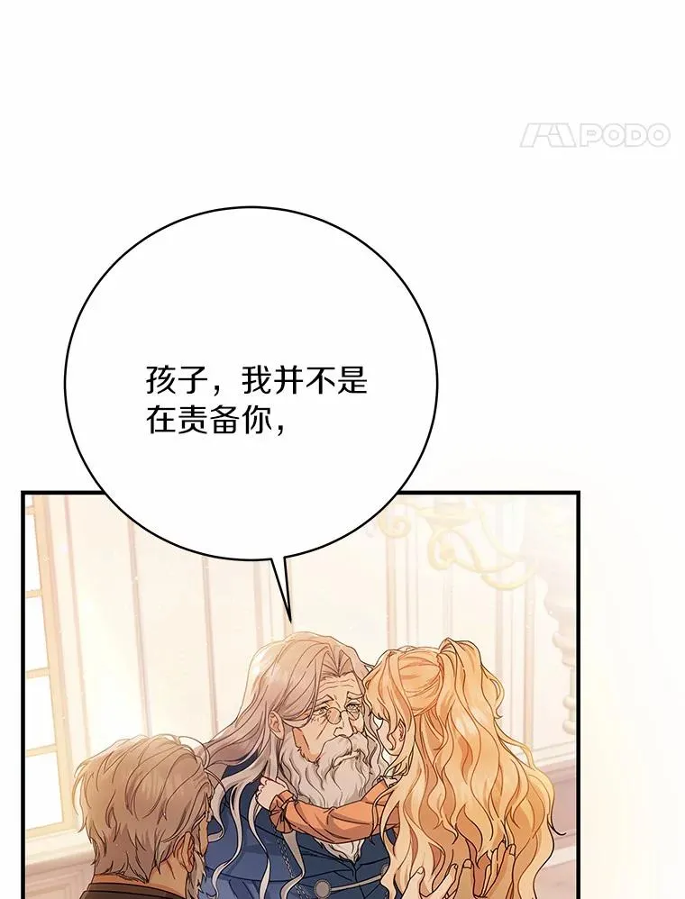 9.家人109