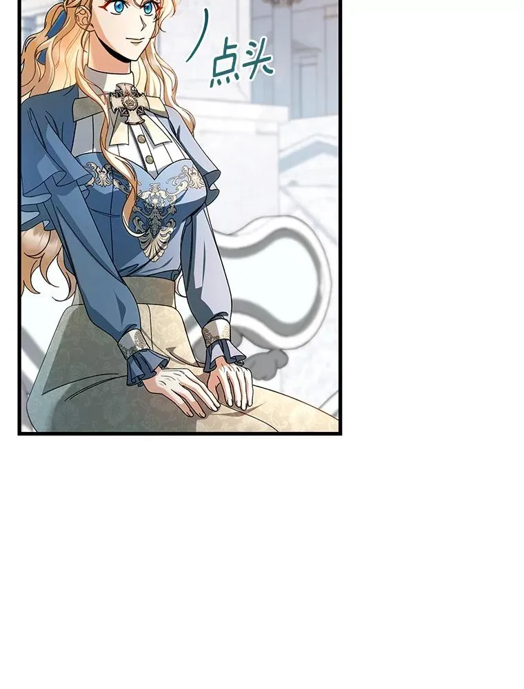 57.调查38