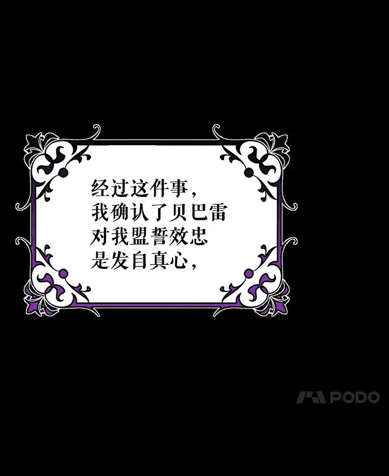 47.忙碌生活46