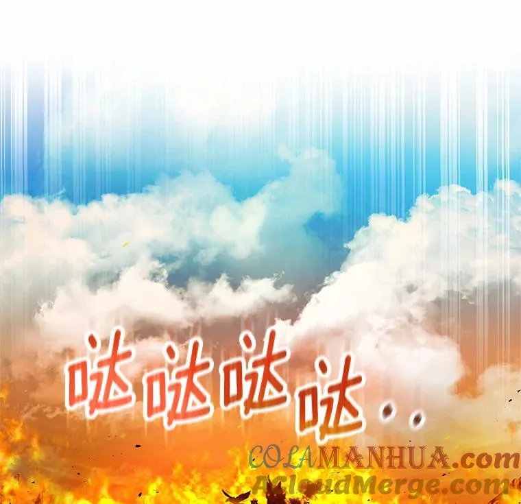 18.第一个任务104