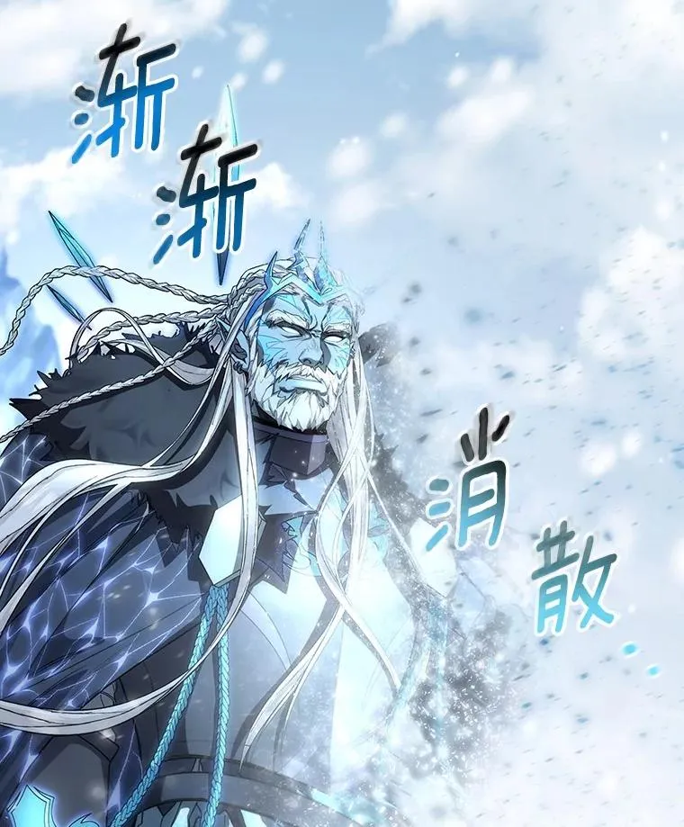 28.新绿之皿23