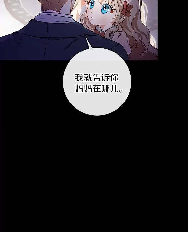 1.请带我走吧55