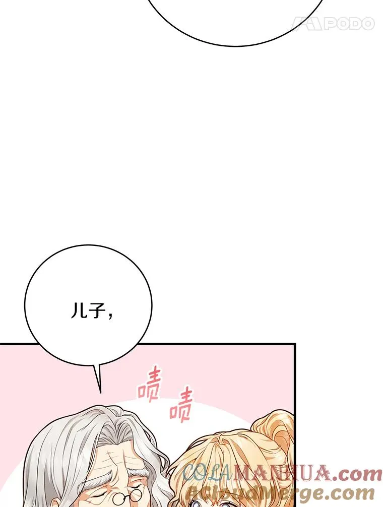 9.家人68