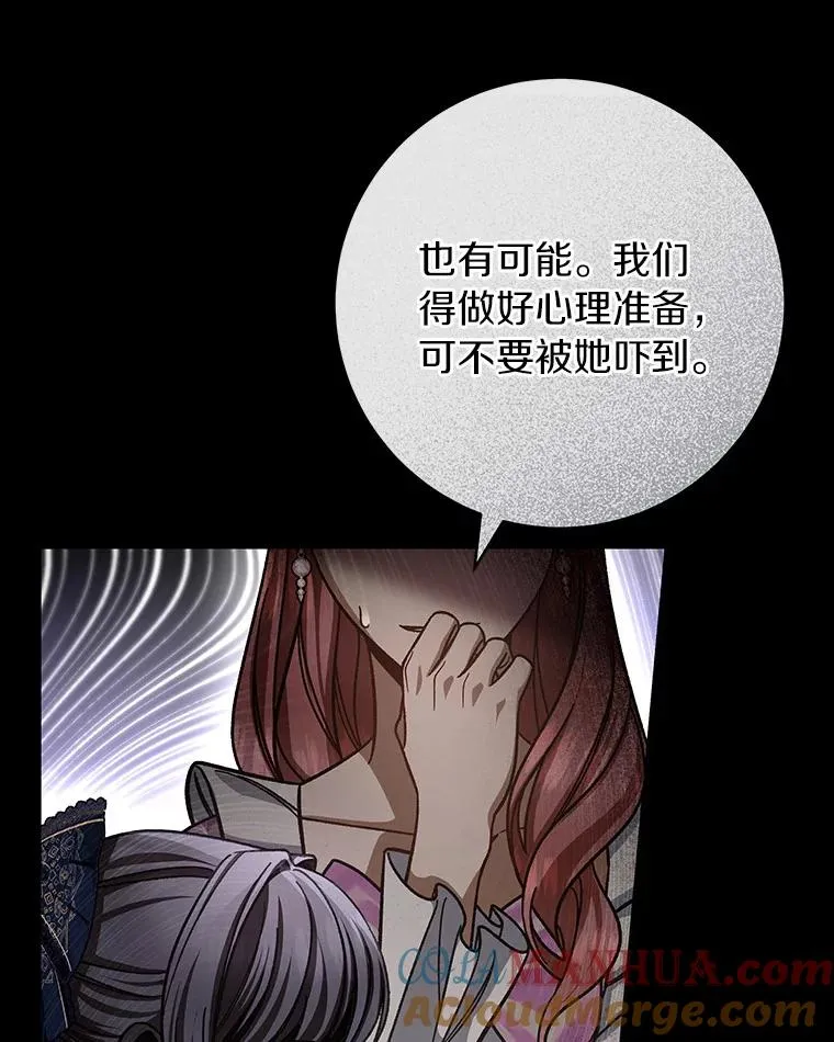 38.亮相舞会56