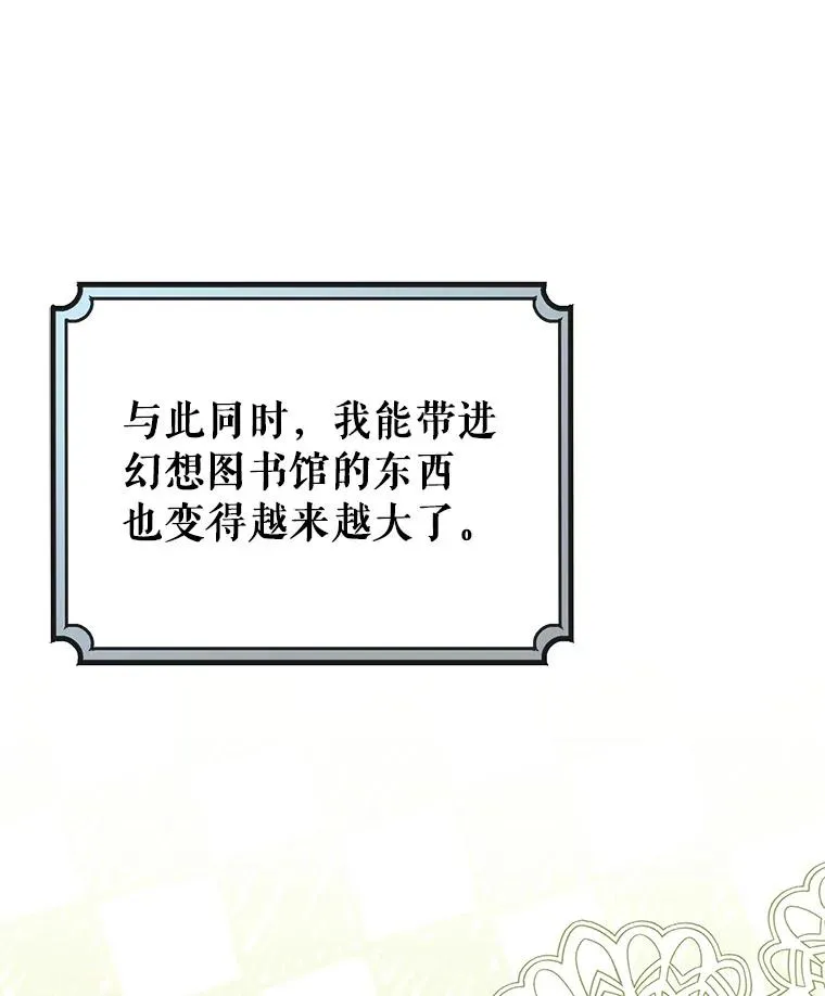 47.忙碌生活101