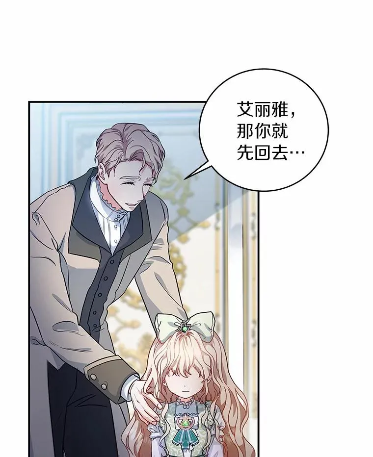 1.请带我走吧91