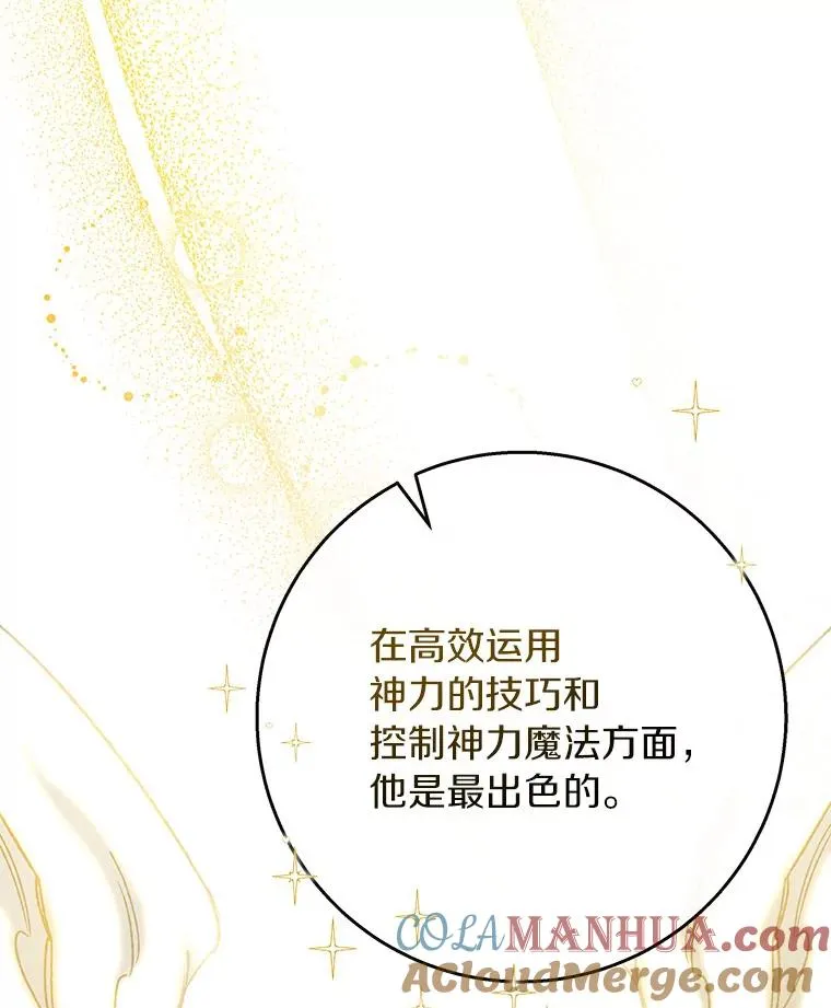 47.忙碌生活124
